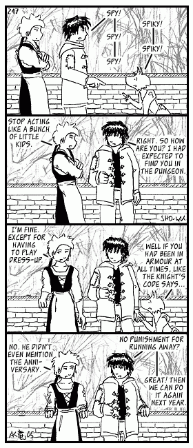 Current strip