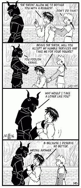 Current strip