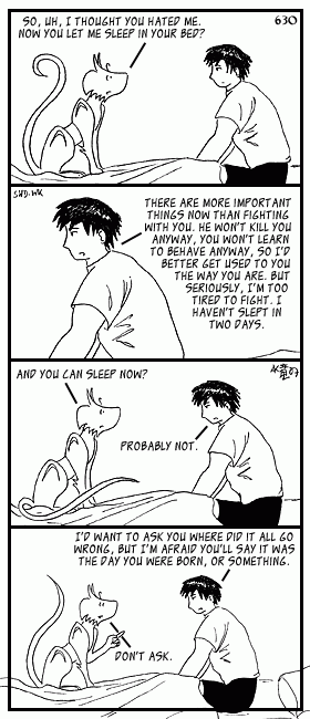 Current strip