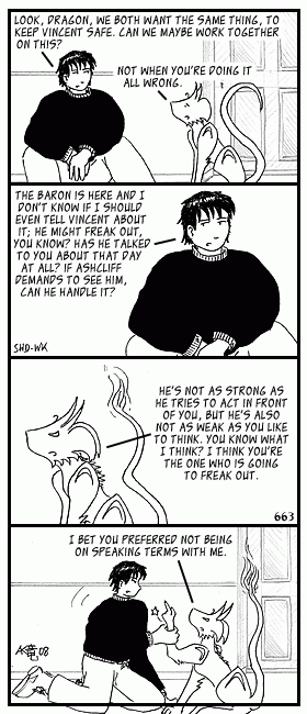 Current strip