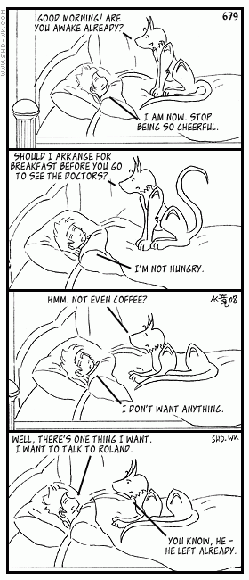 Current strip