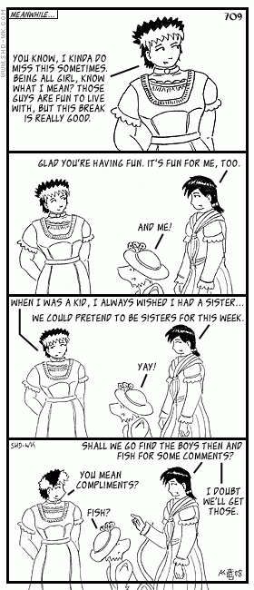 Current strip