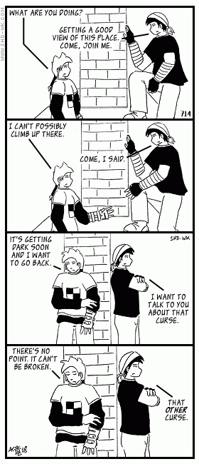 Current strip
