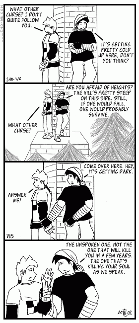 Current strip