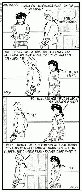 Current strip